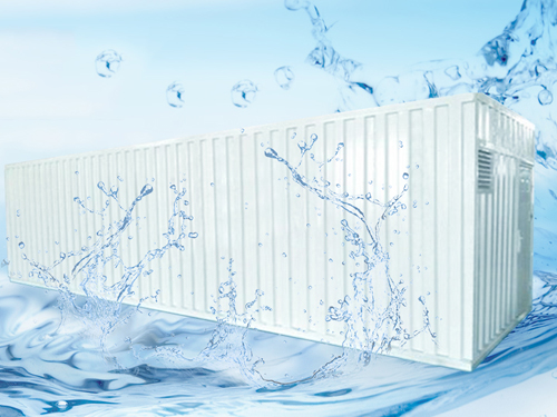 一体化有机废水处理设备